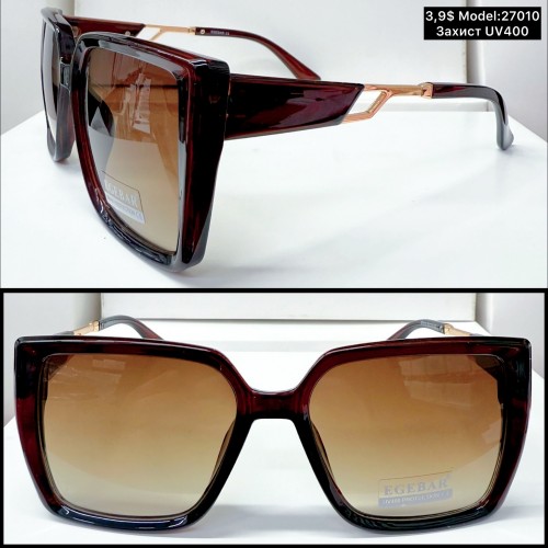 0007 Жіночі. (27010) Захист UV400